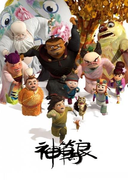 做假威廉凯利大学文凭毕业证